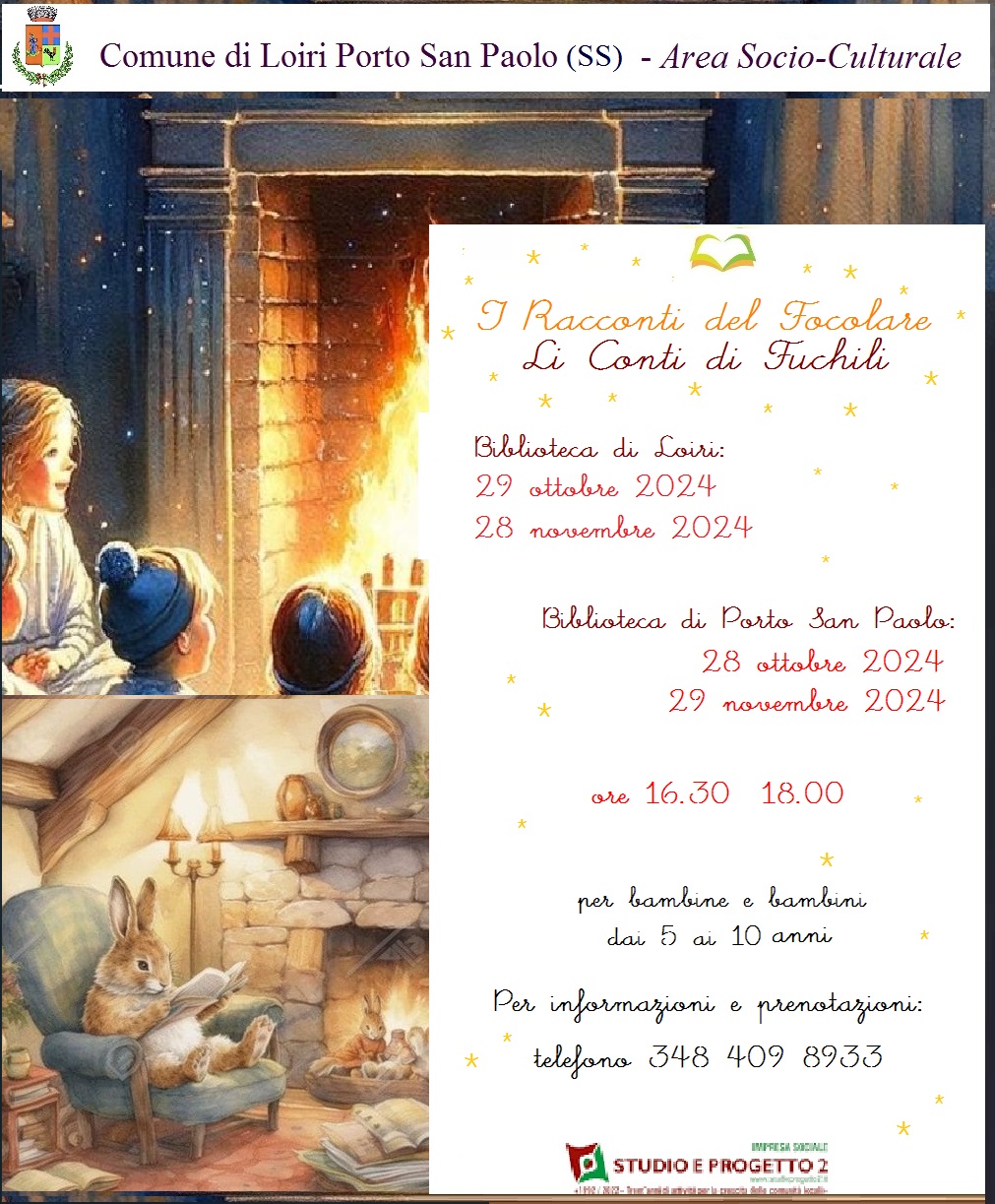 Locandina incontri Biblioteca LoiriPSP ott nov 2024