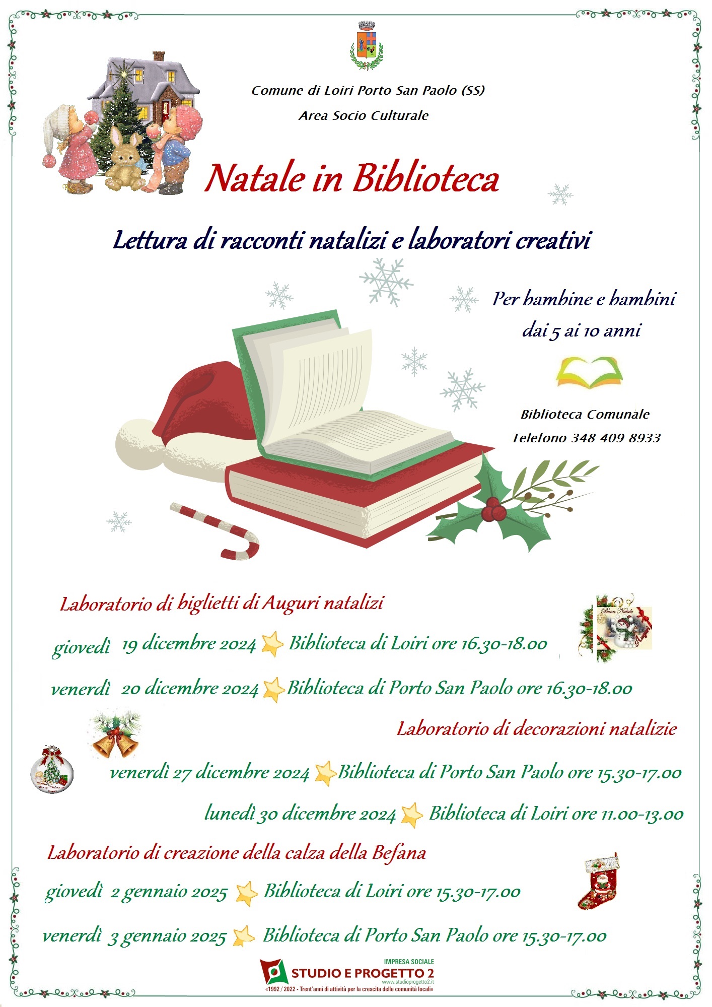 Locandina Natale in Biblioteca 2024 Loiri PSP